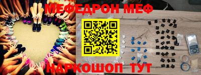 mix Гусев