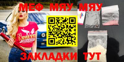 mix Гусев