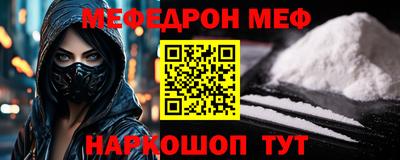 экстази Гусиноозёрск