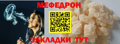 экстази Гусиноозёрск