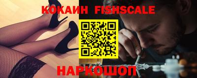 экстази Гусиноозёрск