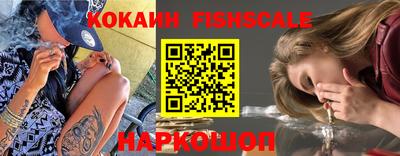 экстази Гусиноозёрск