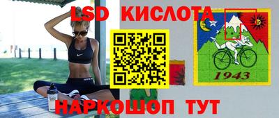 mix Гусев