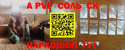 mix Гусев