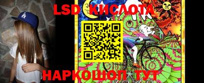 бутират Гусь-Хрустальный