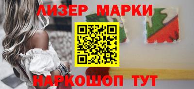 хмурый Донской