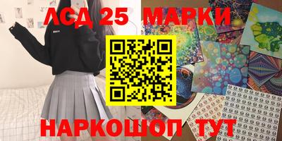 скорость mdpv Туймазы
