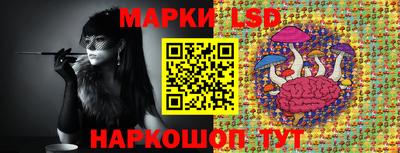 бутират Гусь-Хрустальный