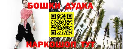 экстази Гусиноозёрск