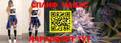 экстази Гусиноозёрск