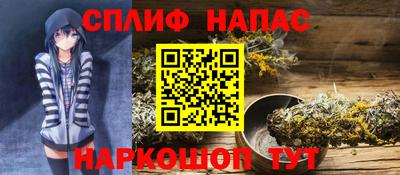 бутират Гусь-Хрустальный