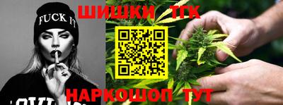 экстази Гусиноозёрск