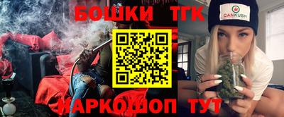 амф Донецк