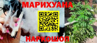 mix Гусев