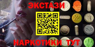 mix Гусев