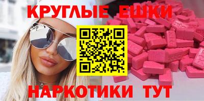 mix Гусев