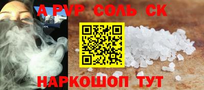 mix Гусев