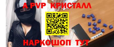 экстази Гусиноозёрск
