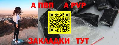 эйфоретик Тула