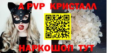 мет Тулун