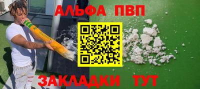 экстази Гусиноозёрск