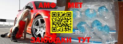 бутират Гусь-Хрустальный