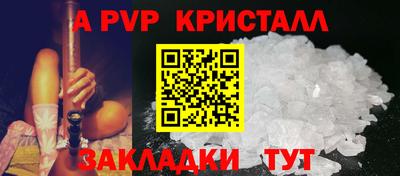 mix Гусев