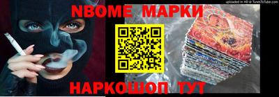 экстази Гусиноозёрск