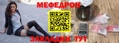 mix Гусев